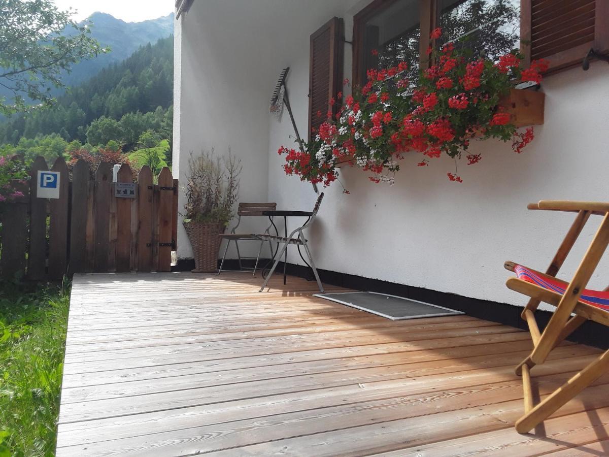 Haus Am Rechten Fleck Kaunertal Luaran gambar